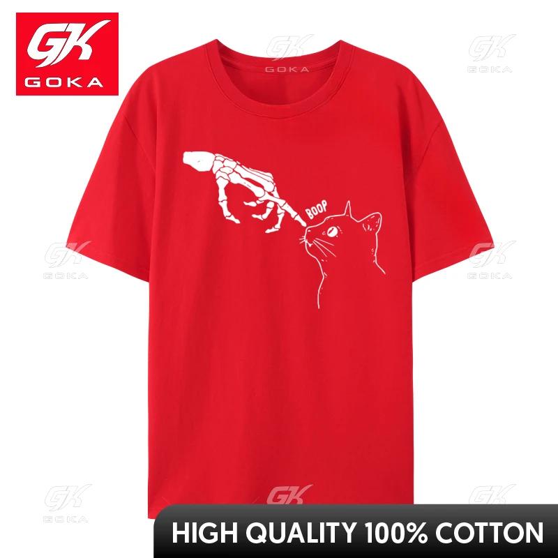 Skeleton Hand Boop Funny Halloween 2024 Newest Unisex T Shirt Design Fitness Tight Top TShirts Premium Cotton Print T Shirt S
