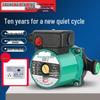 Silent 220V Hot Water Circulation Pump for Floor Heating and Boilers