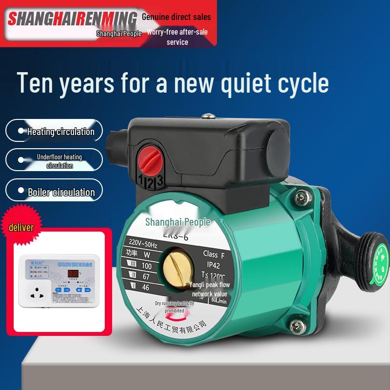 Silent 220V Hot Water Circulation Pump for Floor Heating and Boilers
