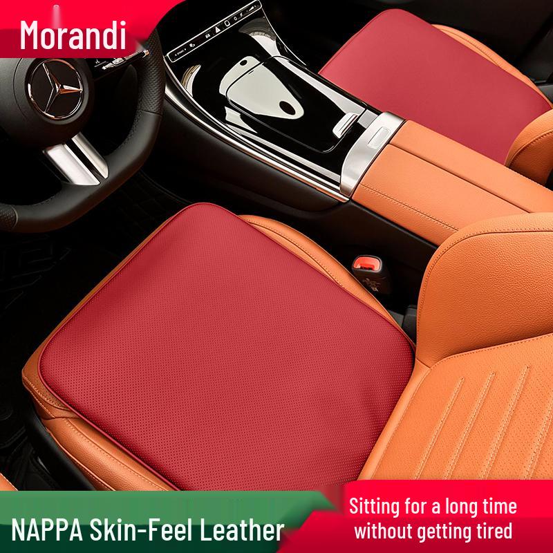 Morandi Nappa Leather All-Season Car Seat Cushion for Mercedes-Benz E-Class/C-Class/GLC/GLB/GLE