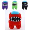 New Among Us Plush Toy Cartoon Wolf Plushie Soft Stuffed Animal Doll In-stock