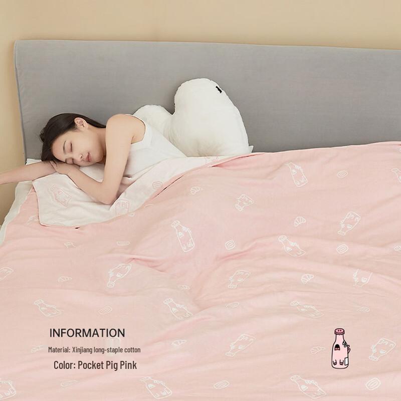 Xinjiang Long-Staple Cotton Summer & Nap Quilt