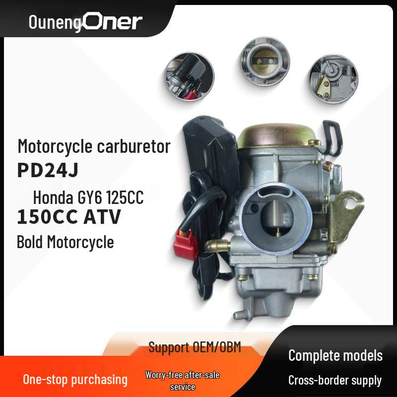 

GY6 Carburetor for 125CC/150CC Haojue Scooters and ATVs (24mm) 24mm