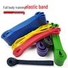Yoga Elastic Resistance & Stretch Band for Fitness and Pull-ups