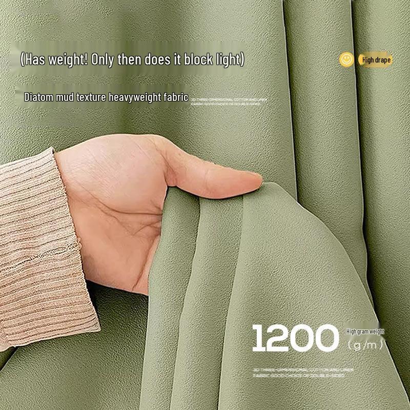 Gureide Cream Style Full Blackout Bedroom Curtain