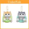 Cute Yellow Shark Cat Plush Toy Creative Donut Bag Charm Gift For Kids And Adults