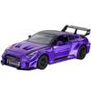 Modellino Auto Sportiva in Lega 1/32 Nissan Skyline GTR CSR2 Diecast con Suono e Luci Alta Simulazione Qualità Giocattolo per Bambini Regalo