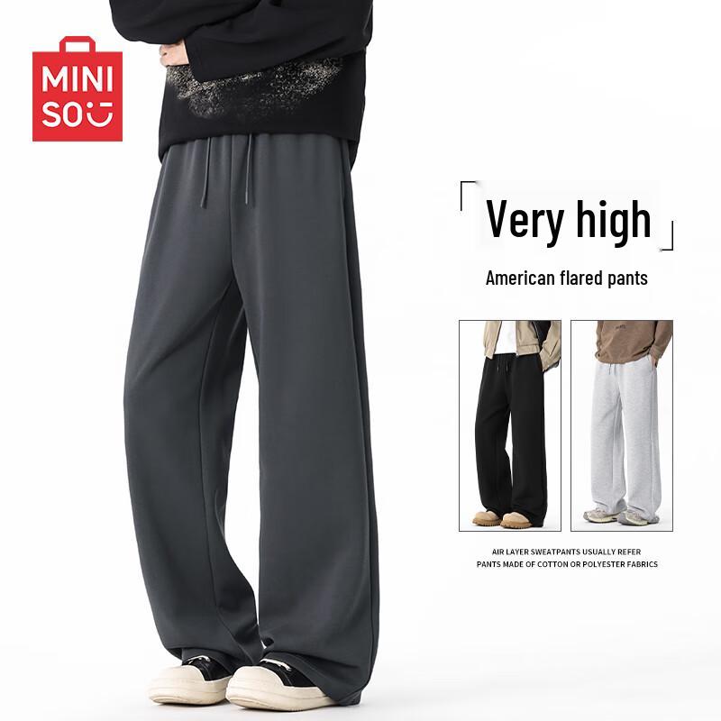 

MINISO Men s Micro-Flare Casual Pants 2XL