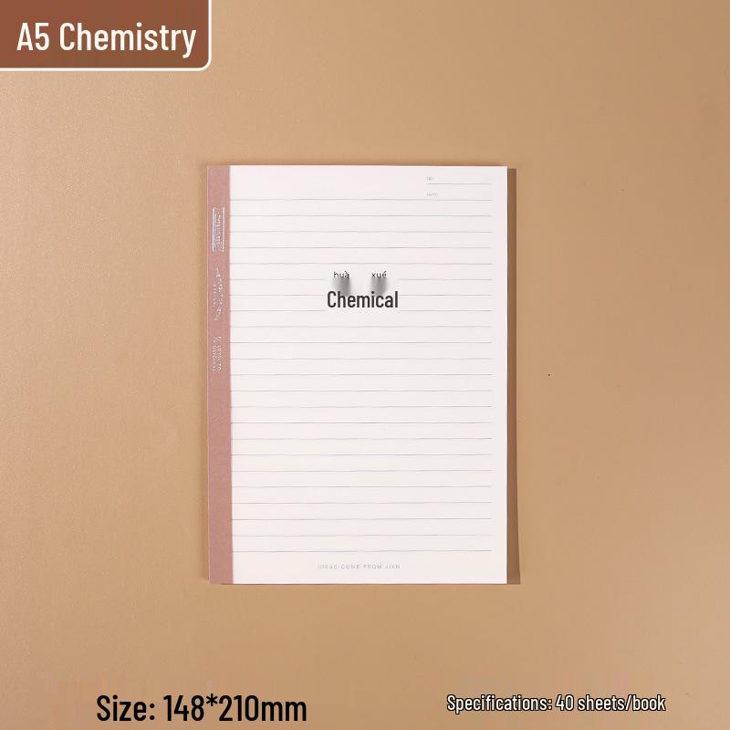 PP B5 Waterproof Softcover Wireless Bound Meeting Notebook