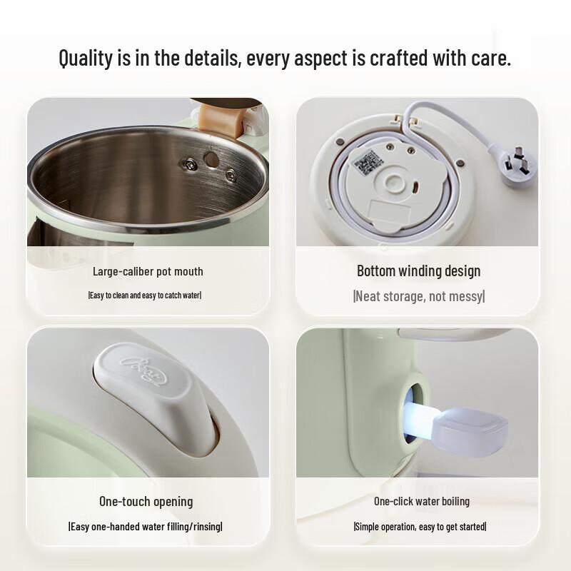 Bear Smart 1.5L Double-Layer Anti-Scald Electric Kettle