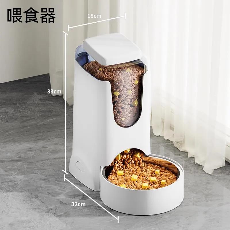 Large Capacity Pet Automatic Water Dispenser Dog Automatic Feeder Stainless Steel Water Dispenser Feeding Bowl Supplies