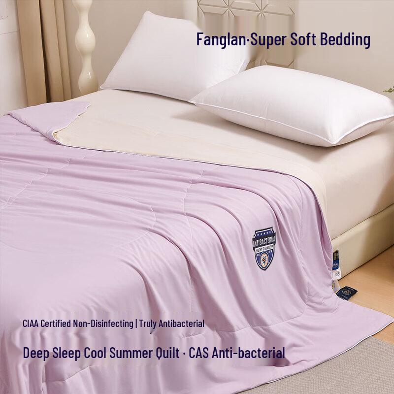 Fangwang Antibacterial Cooling Summer Comforter