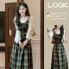 College style fake two green plaid dresses autumn and winter women's clothing new small men wear long dresses