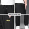 Jeep Men's Versatile Summer Thin Elastic Straight Leg Casual Sports Pants