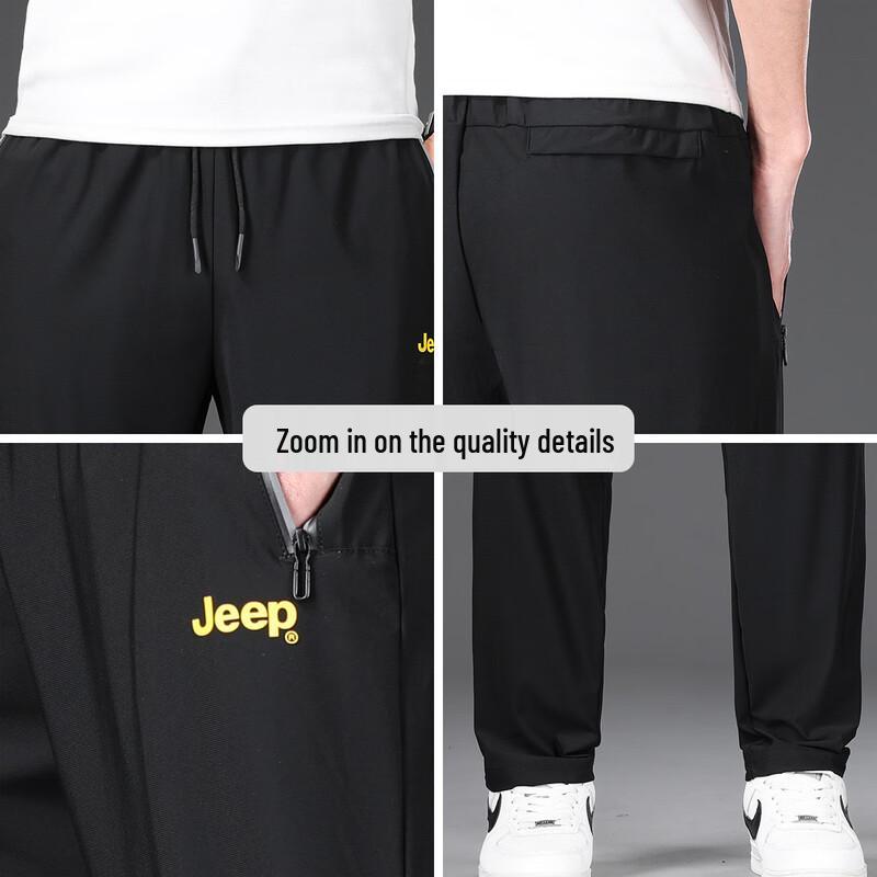 Jeep Men's Versatile Summer Thin Elastic Straight Leg Casual Sports Pants