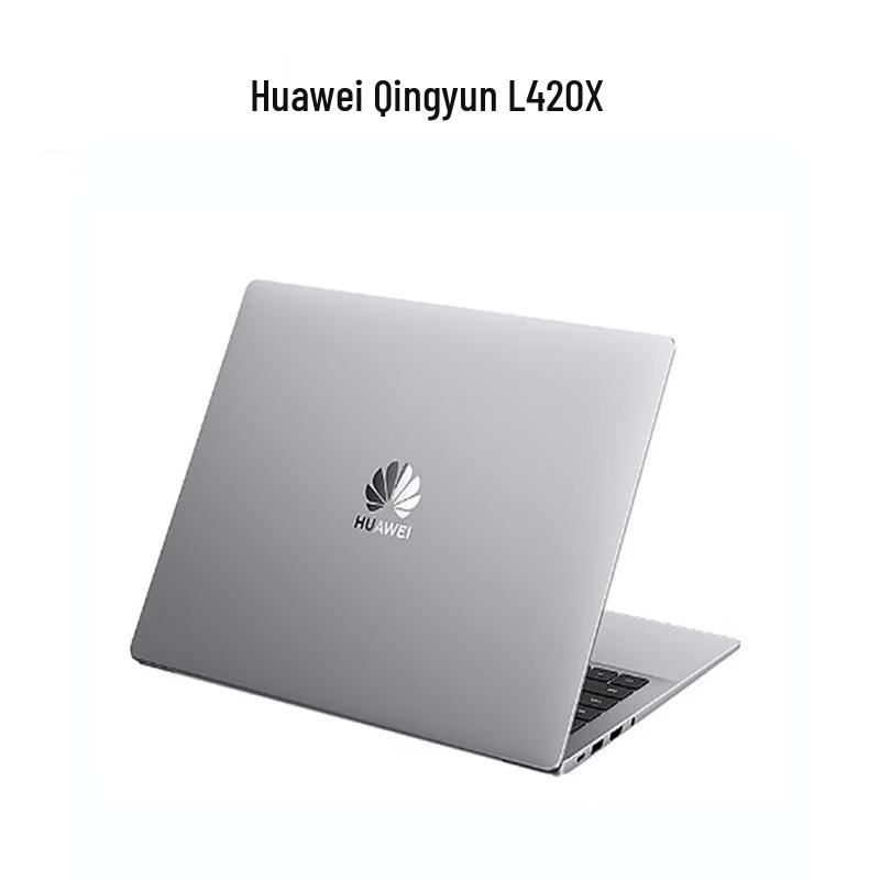Huawei Qingyun L420x Thin & Light Xinchuang Laptop (CN Version)