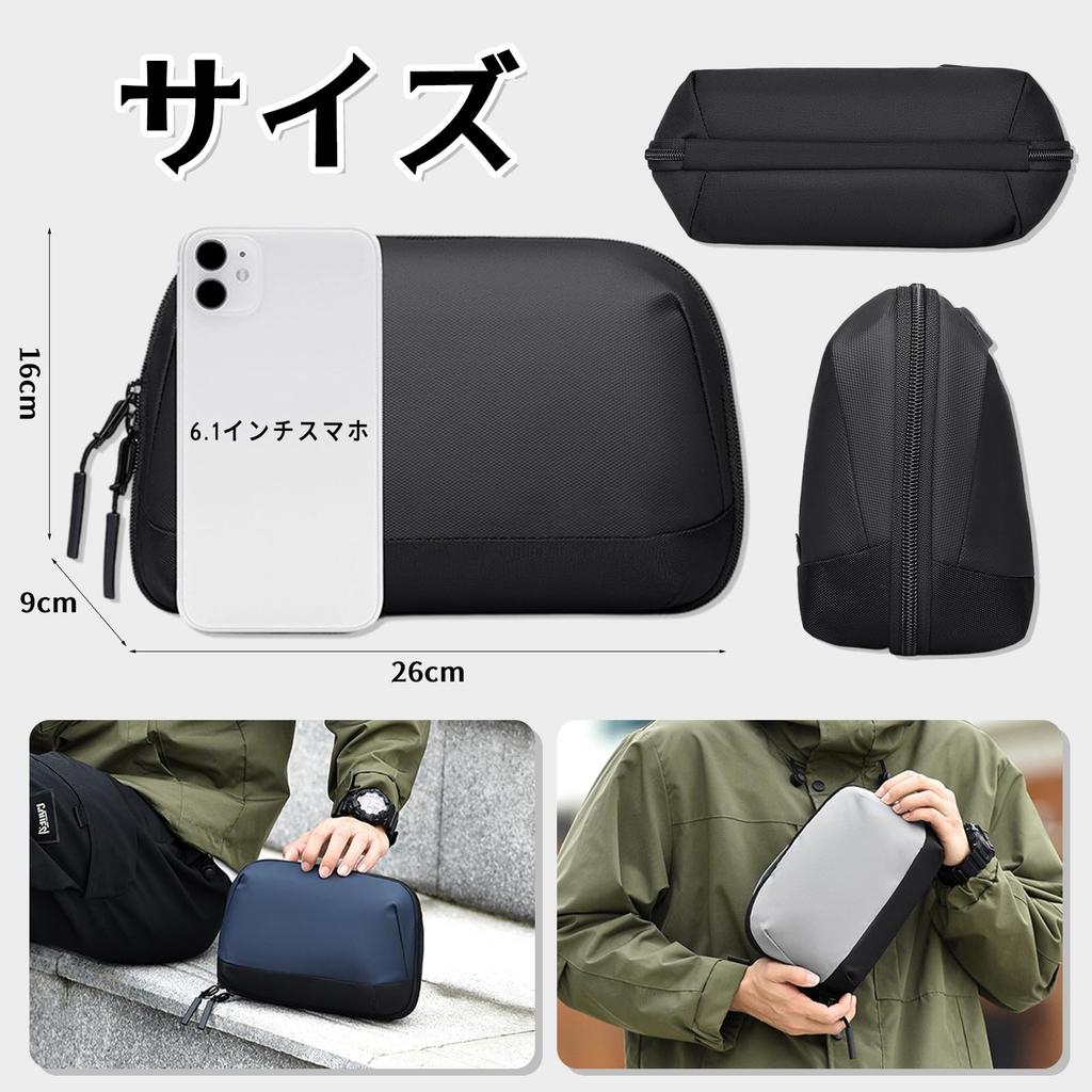 Gadget Travel Large Accordion Cable PC Convenient for Business Trips and Unisex Pouch, Pouch, Capacity, 180-Degree Opening, Style, Storage,