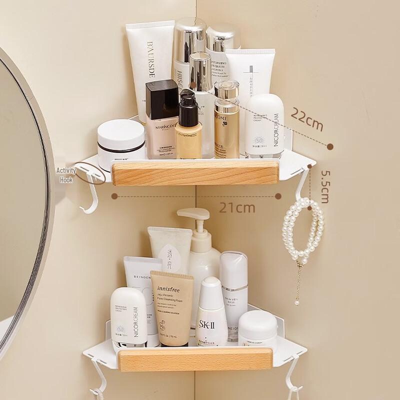 Yipan Cream Style Foldable Towel Rack