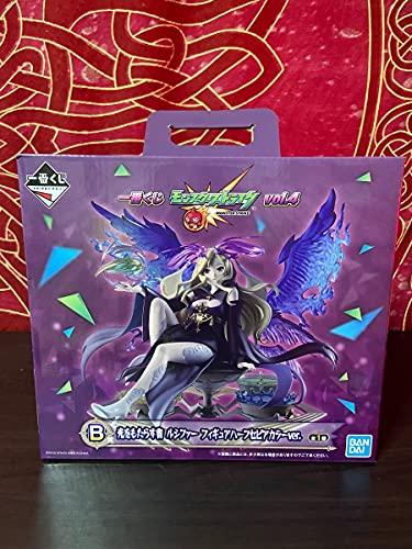 

Ichiban Kuji Monster Strike Vol4 B Award Фигурка Люцифера