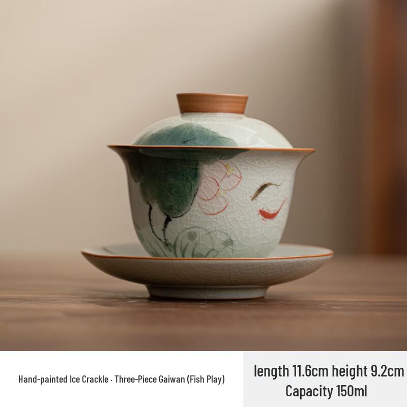 Traditional Chinese Ceramic Gaiwan Tea Bowl