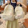 Schultasche neu hochwertig japanisch ins frisch und süß Leopardenmuster Mini-Rucksack Oberschüler Rucksack mit großer Kapazität