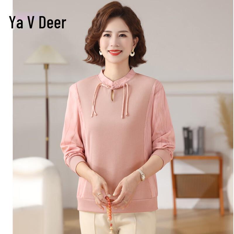 Ya Lu Women s Elegant Long Sleeve Stand Collar Top 3XL