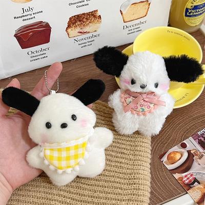 Plush Bib Afraid Of Dogs Girl's Heart Backpack Pendant Long Hair Creative Doll Plush Keychain