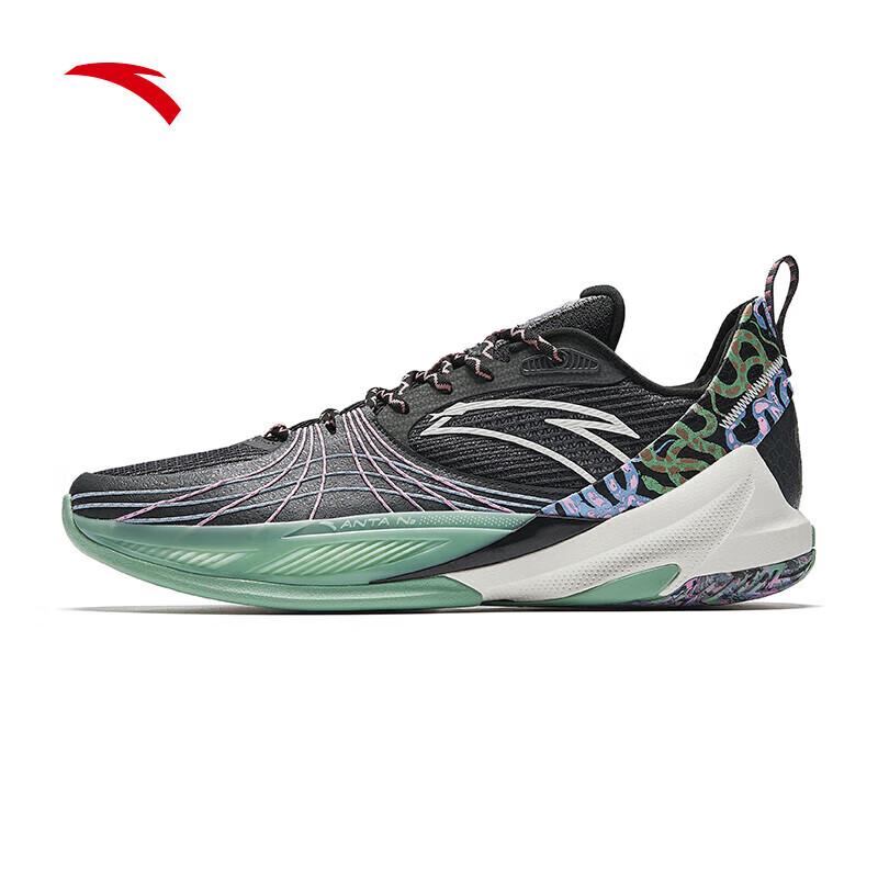 Anta Speed Decision 6 Basketball Shoes