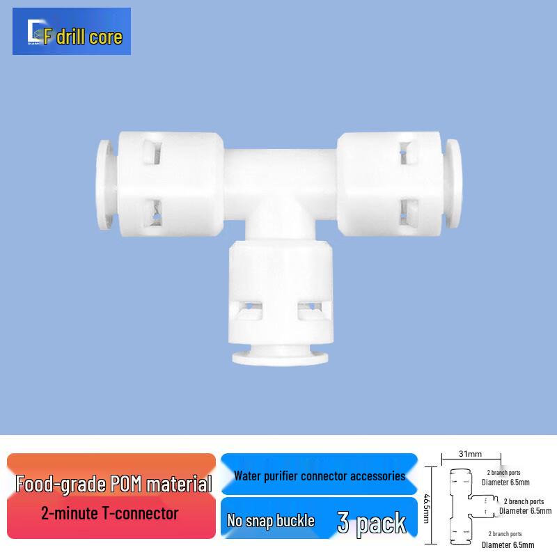 Zuanxin Water Purifier Connectors & Valves