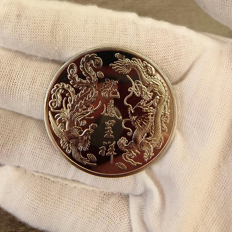 Longfeng Chengxiang Memorial Medal, one gold and one silver, red gift box, handicrafts, wedding souvenir, wedding anniversary souvenir, Christmas gift