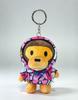 Plush Monkey Keychain For Kids With Design And Soft Pp Cotton Fill