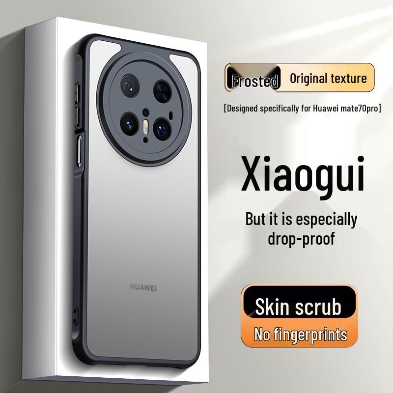 NEYAA Huawei Mate Series Protective Phone Case