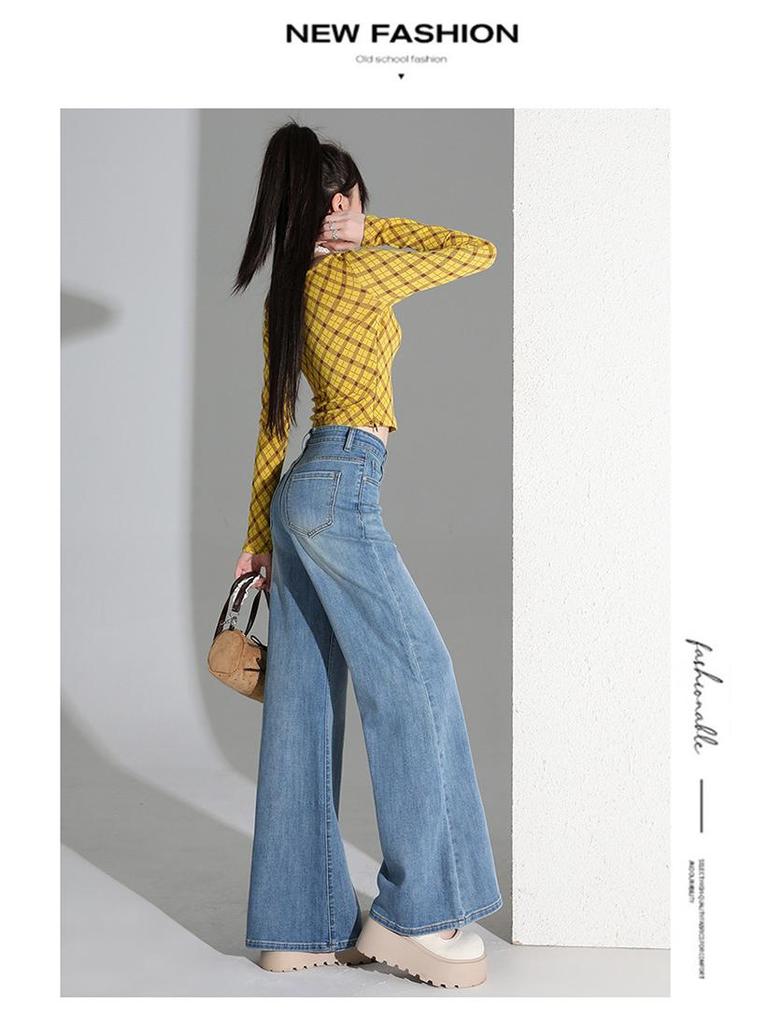 Spicy Girl Petite High-Waisted Micro-Flare Jeans - Spring 2026 Arrival: Loose, Slimming, Non-Clingy Women's Pants