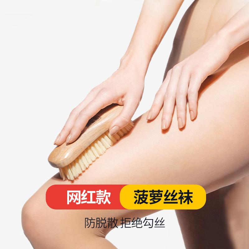 

Stockings spring and autumn thin women s pineapple socks summer high-transparency stockings women s ultra-thin pantyhose sexy stockings anti-hook silk [Core-wrapped pineapple socks] - [Ordinary crotch]