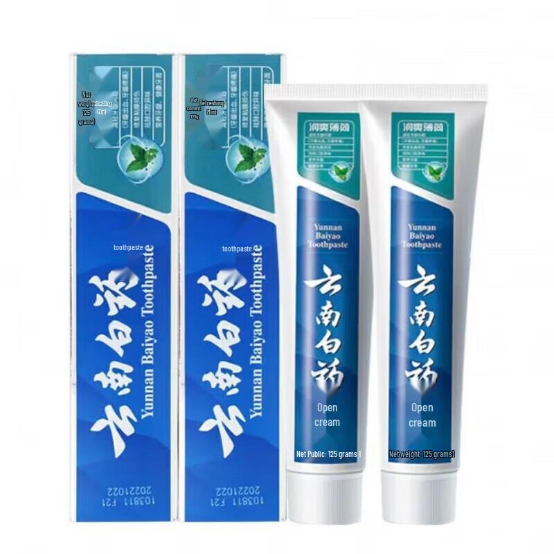 Yunnan Baiyao Refreshing Mint Toothpaste