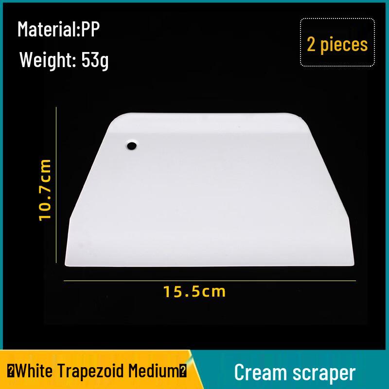 

Multipurpose Baking Scraper