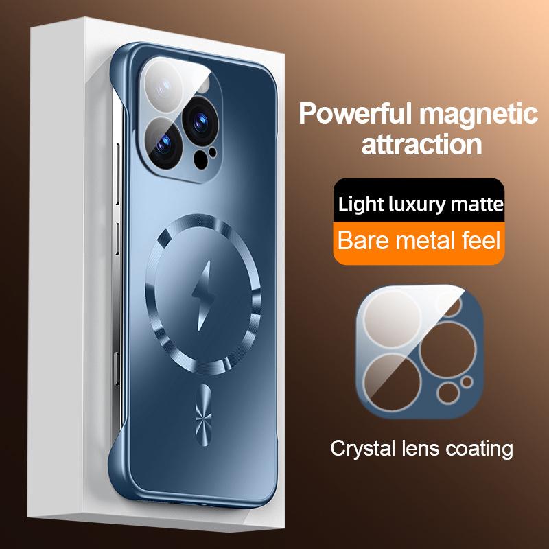 Applicable To Apple 16 ProMax Dazzling Gold Magnetic Frameless Mobile Phone Case Iphone15 Matte Anti Fall Cover 14