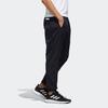 adidas Neo Tapered Cuff Joggers Men Bottoms Black FN6531
