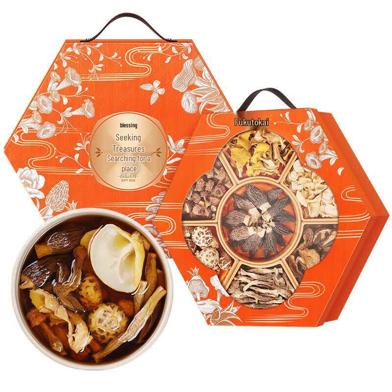 FU DONG HAI Seven Assorted Gift Box B