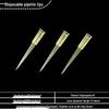 Shixun Disposable Pipette Tips