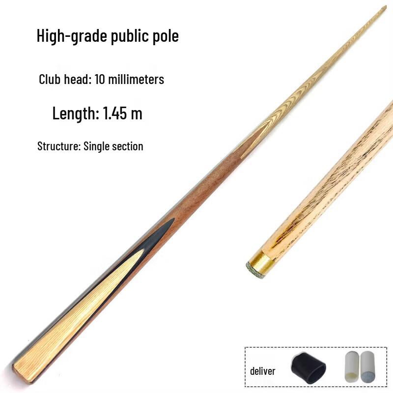 Jun Ding Ying Universal 8-Ball Pool Cue