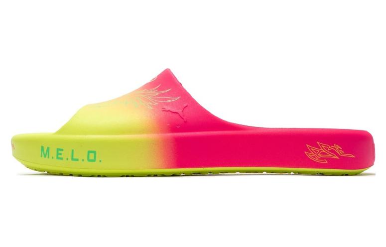 PUMA Shibui Cat Slide X Rick And Morty X LaMelo Ball  Adventures  394167-01 42