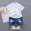 Tenue d'été à manches courtes pour petit garçon: Ensemble deux pièces mignon et beau