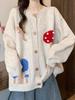 New Autumn/Winter Cartoon Mushroom Knit Cardigan - Women's Loose College Style Sweater Coat