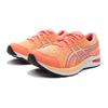 Asics Gel Cumulus 24 GS 'Papaya Dusty Purple' 1014A270-700