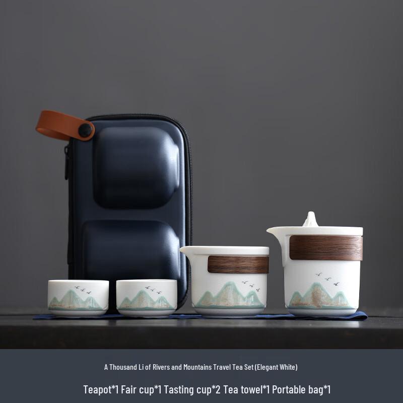 Zhuijia  Distant Mountain  Coarse Pottery Travel Tea Set