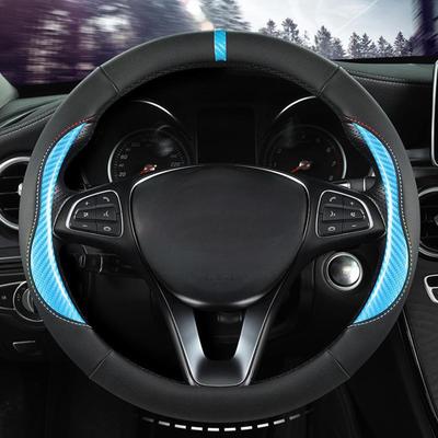 Nissan NV200 Vanette (NV200 Vanette) M20/VM20/VNM20 Model 2009+ Steering Wheel Cover, For Cars, 3D