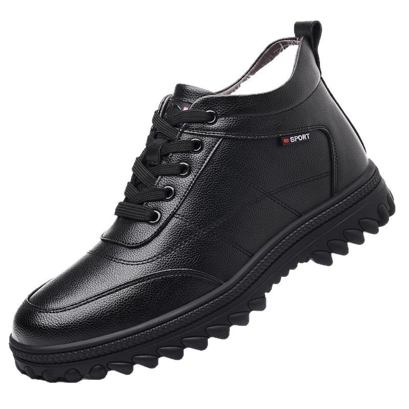 Men's cotton shoes men's winter velvet warm leather shoes casual middle-aged dad shoes thickened leather shoes