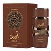 Perfume Lattafa Yara para Homens e Mulheres Fragrância do Oriente Médio Dubai Aroma Floral Amadeirado de Longa Duração 100ml
