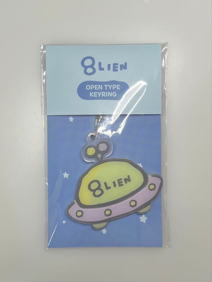 

[USED] IU Pop-up Open Type Key Ring Goods